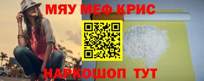 MDMA Premium VHQ Сланцы