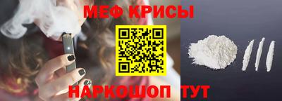 MDMA Premium VHQ Сланцы