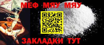 MDMA Premium VHQ Сланцы
