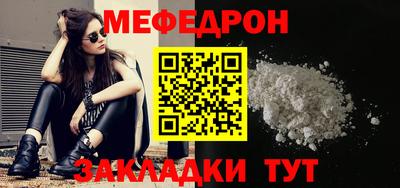 MDMA Premium VHQ Сланцы