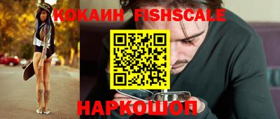MDMA Premium VHQ Сланцы