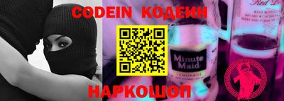 амф Славгород