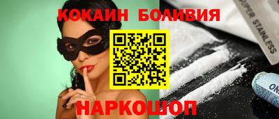 амф Славгород
