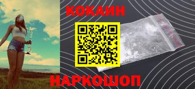 амф Славгород