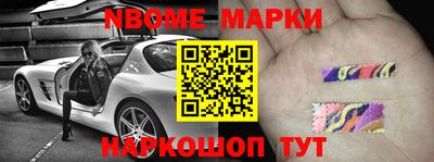 MDMA Premium VHQ Сланцы