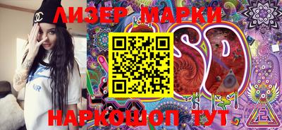 MDMA Premium VHQ Сланцы
