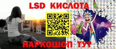 MDMA Premium VHQ Сланцы