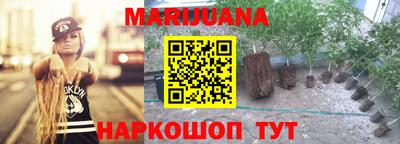 MDMA Premium VHQ Сланцы