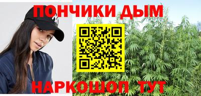 амф Славгород