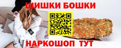 альфа пвп Славянск-на-Кубани