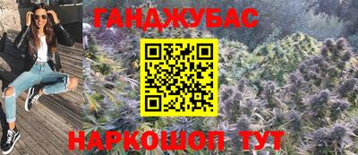 амф Славгород
