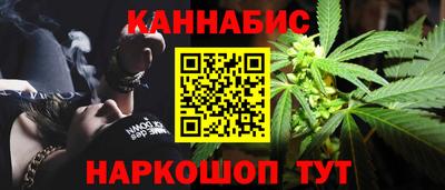 амф Славгород