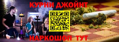 MDMA Premium VHQ Сланцы