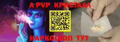 MDMA Premium VHQ Сланцы