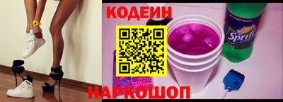 MDMA Premium VHQ Сланцы