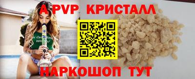 MDMA Premium VHQ Сланцы