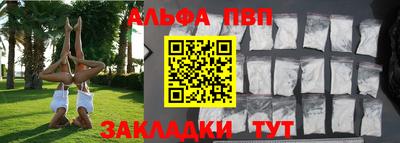 амф Славгород