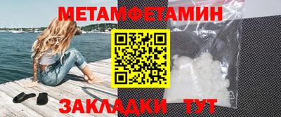 MDMA Premium VHQ Сланцы