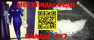 MDMA Premium VHQ Сланцы