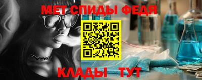 MDMA Premium VHQ Сланцы