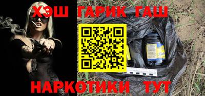 амф Славгород