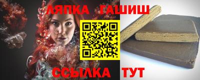 MDMA Premium VHQ Сланцы