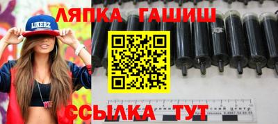 амф Славгород
