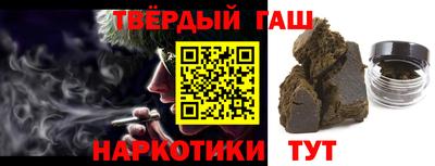 MDMA Premium VHQ Сланцы