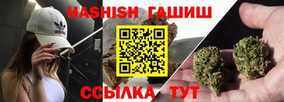 MDMA Premium VHQ Сланцы