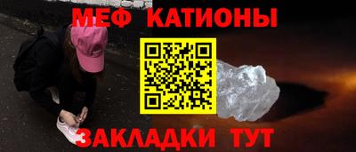 амф Славгород