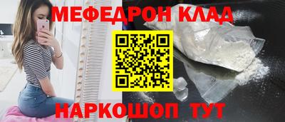 MDMA Premium VHQ Сланцы