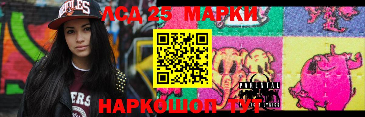 Канабис  Гашиш  Cocaine  Alpha-PVP СОЛЬ   Семёнов  Меф МЯУ МЯУ кристаллы  Вход с VPN  Экстази  ГАШИШ  Метадон 